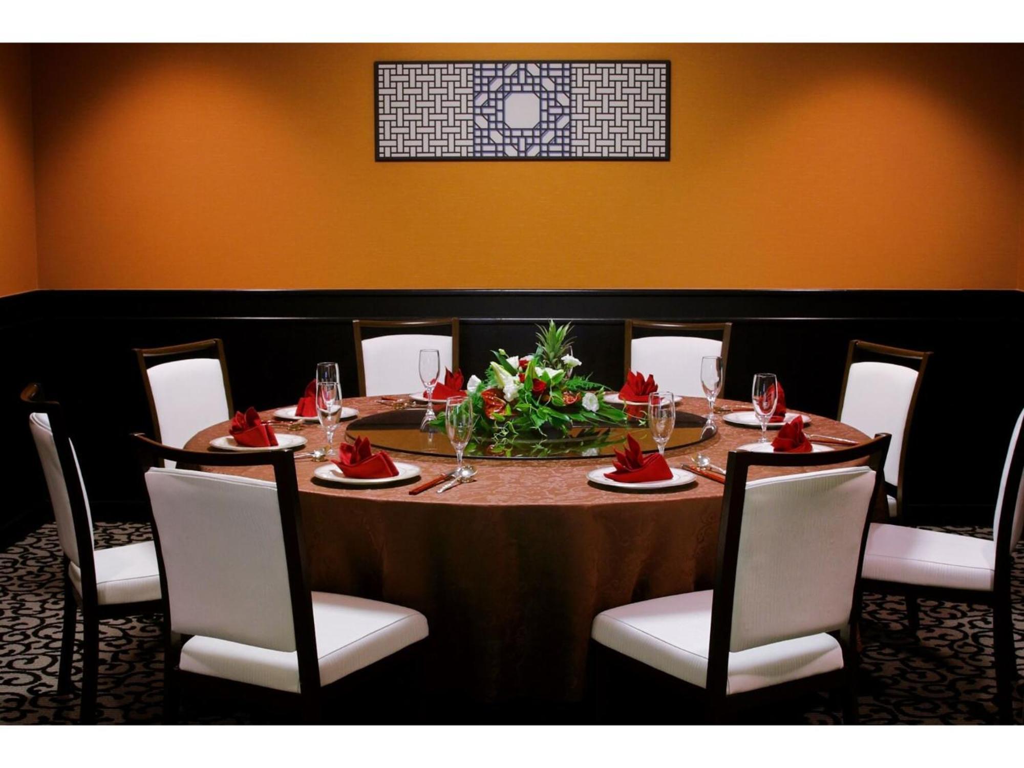 Rembrandt Hotel Tokyo-Machida Ngoại thất bức ảnh