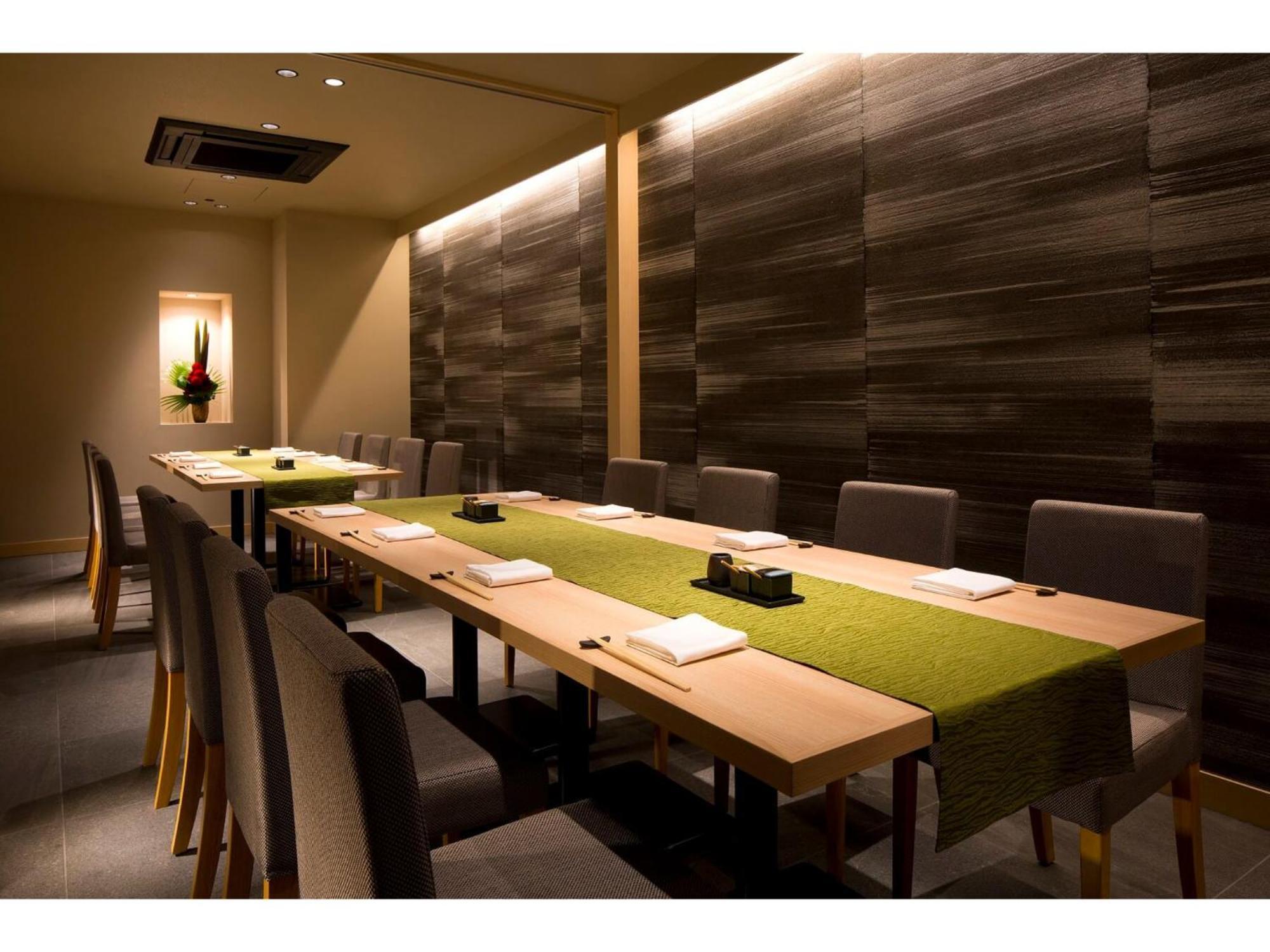 Rembrandt Hotel Tokyo-Machida Ngoại thất bức ảnh