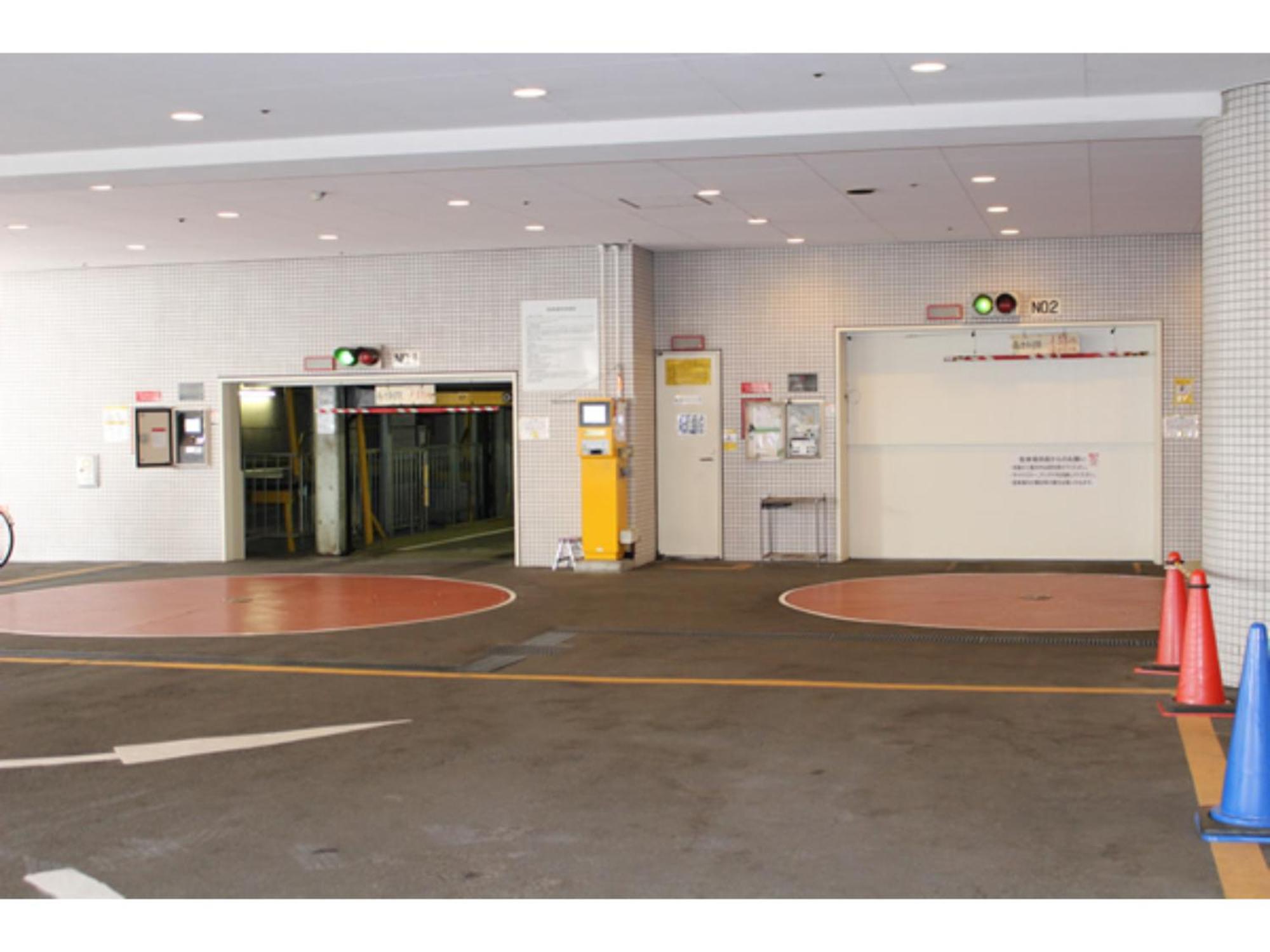 Rembrandt Hotel Tokyo-Machida Ngoại thất bức ảnh